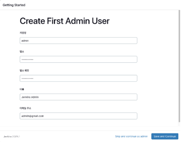 Create Admin